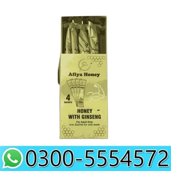 Afiya Honey With Ginseng 4 Sachet in Pakistan