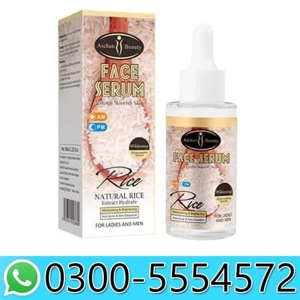 Aichun Beauty Face Serum in Pakistan