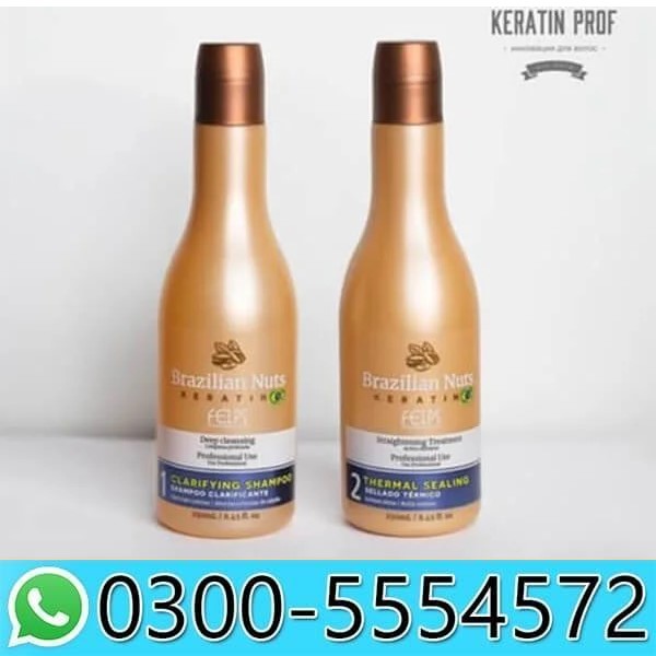 Brazilian Nuts Keratin Shampoo Price in Pakistan