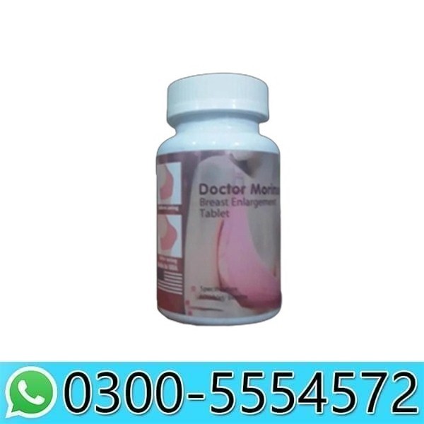 Doctor Morinson Breast Tablets in Pakistan