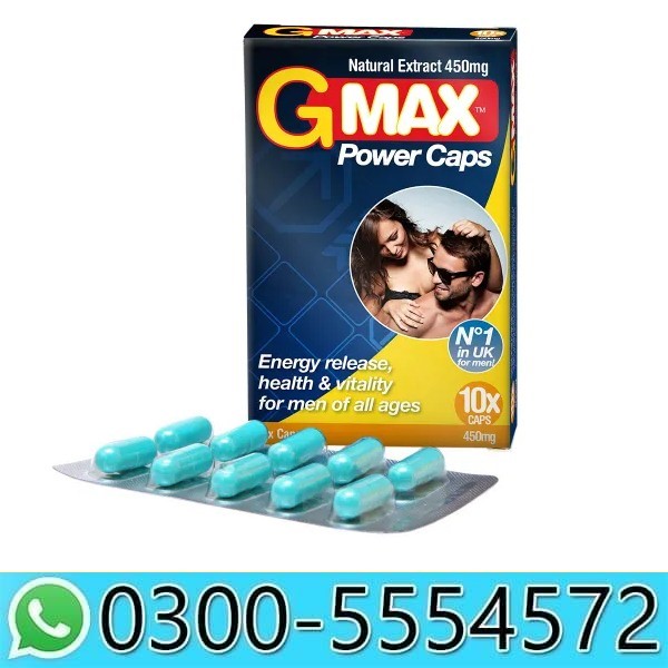 Gmax Power Capsule Price in Pakistan