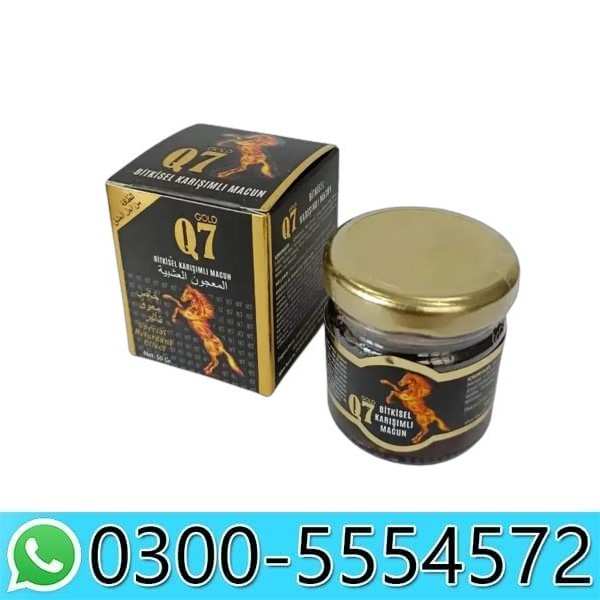 Gold Q7 Macun Vegetable Mix Paste in Pakistan