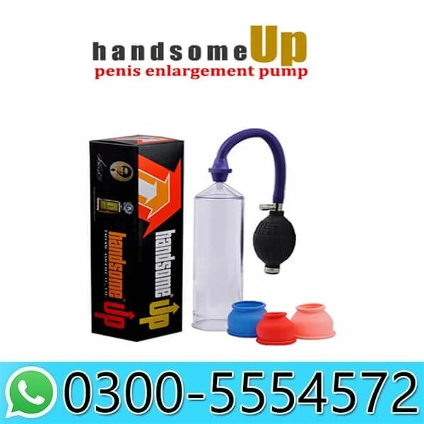 Handsome up Pump Price  in Pakistan