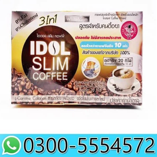 Idol Slim Coffee Price in Pakistan