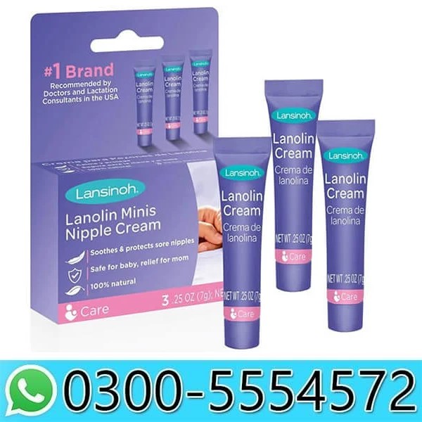 Lansinoh Lanolin Nipple Cream Price in Pakistan