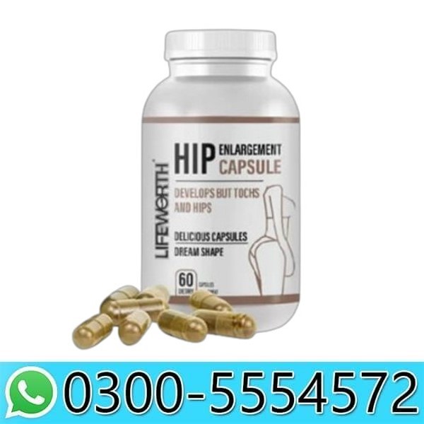 Lifeworth Hip Enlargement Pills in Pakistan