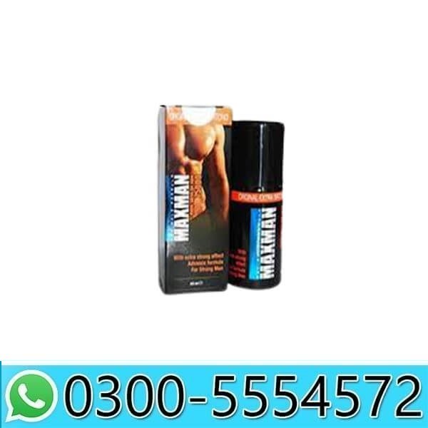 Maxman Spray Price in Pakistan