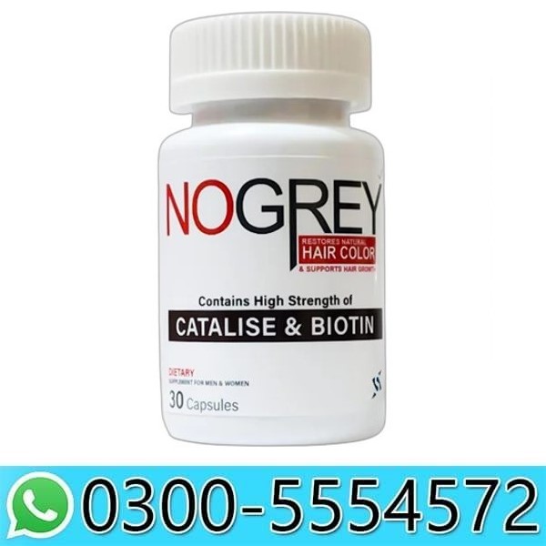 No Grey Capsule in Pakistan