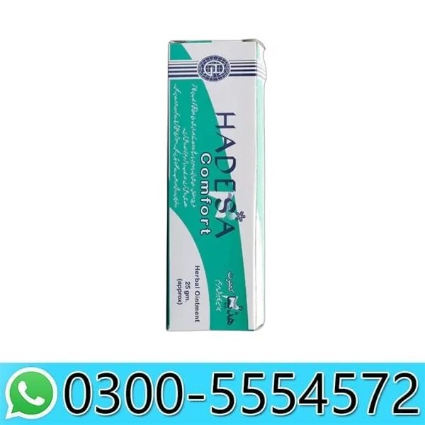 Piles Pain Relief Cream in Pakistan 03005554572 Price In Lahore