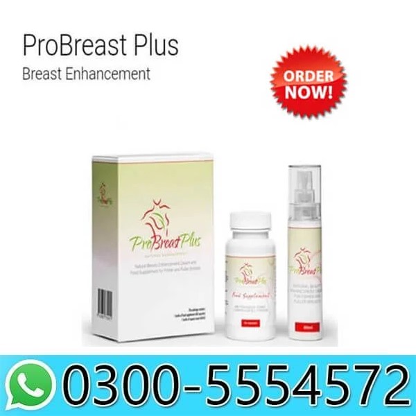 Probreast Plus Price in Pakistan