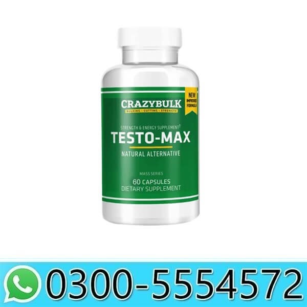 Testo Max price in Pakistan