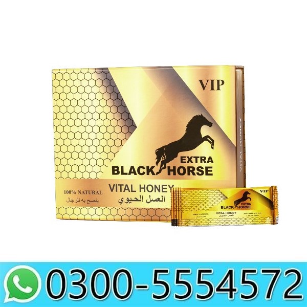 VIP Extra Black Horse Vital Honey in Pakistan