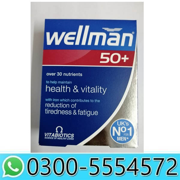 Wellman 50+ Price in Pakistan