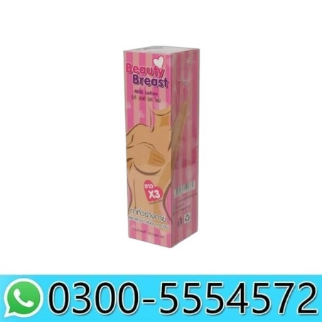 Beauty Breast Enlarging of Women Breast Milk Lotion in Pakistan