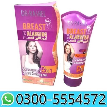 Dr Rashel Breast Enlargement Cream Price in Pakistan