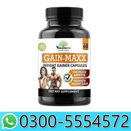 Gain Maxx Weight Gainer in Pakistan