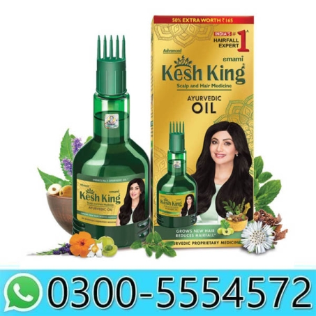 Kesh King Oil Price in Pakistan