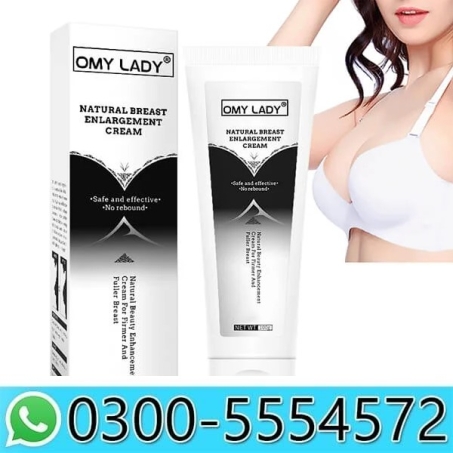 Omy Lady Breast Cream Price in Pakistan