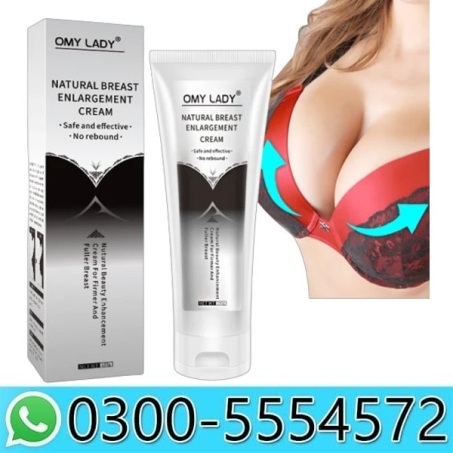 Omy Lady Breast Cream in Pakistan