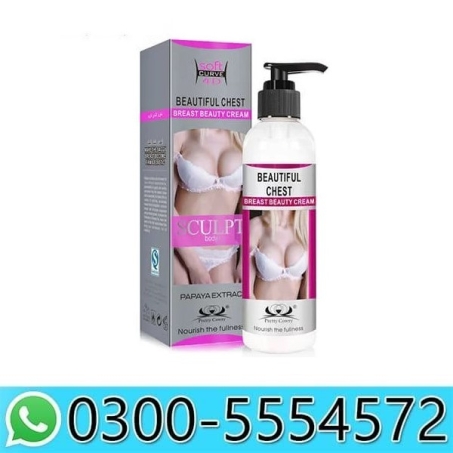 Pretty Cowry Breast Enlargement Cream in Pakistan