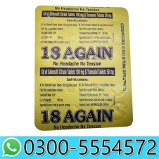 18 Again Tablets Price in Pakistan