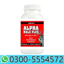 Alpha Male Plus Price in Pakistan