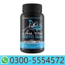 Alpha Titan Testo Gain in Pakistan