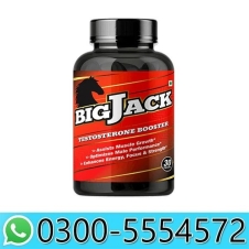 Big Jack Capsule in Pakistan