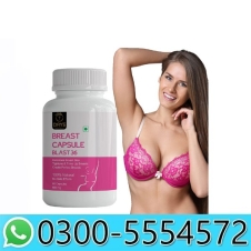 Blast 36 Breast Capsule in Pakistan