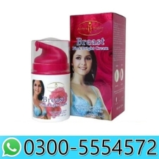 Breast Pink Bright Cream in Pakistan