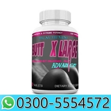 Butt X-Large Enhancement Pills in Pakistan