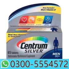 Centrum Silver Imported Price in Pakistan