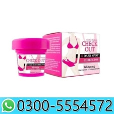 Check Out Vagina Whitening Cream in Pakistan