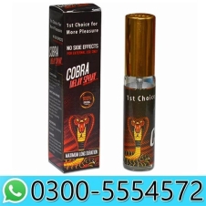 Cobra Delay Spray For Men in Pakistan