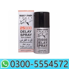 Deadly Shark 25000 Delay Spray For Men 40ml in Pakistan