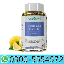 Deep Sea Fish Oil in Pakistan