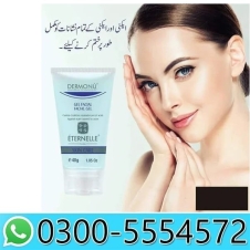 Dermonu Cream Price In Pakistan