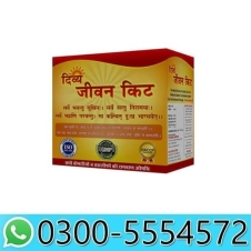 Divya Jivan Kit Price in Pakistan