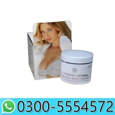 Dorlene Breast Cream in Pakistan