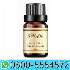 Duai Essential Oil Price in Pakistan