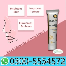 Elyglow Skin Brightening Cream Price in Pakistan