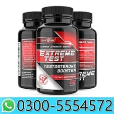 Extreme Test Testosterone Booster Price in Pakistan