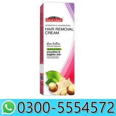 Hair Removal Cream in Pakistan