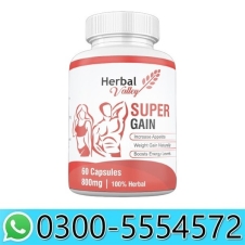 Herbal Valley Super Gain Pills in Pakistan