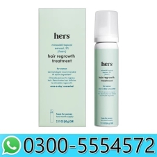 Hers Minoxidil Hair Treatment Solution in Pakistan