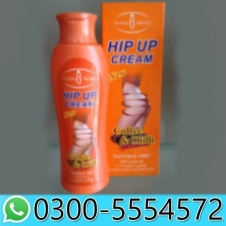 Hip Up Cream in Pakistan