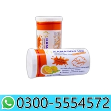 Kamagra 100 Sildenafil Citrate Tablets Price in Pakistan