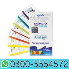 Kamagra 100mg Oral Jelly Price in Pakistan