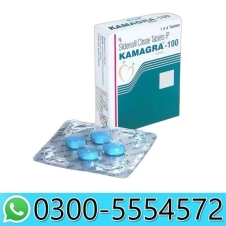 Kamagra 100mg Tablet Price in Pakistan