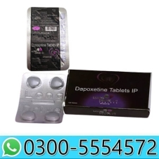 Long Drive Dapoxetine Tablets Price in Pakistan